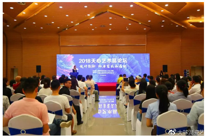 �������ˇ���k��2018����ˇ�gƷՓ���F(xi��n)��